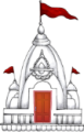 Temple Close