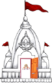 Temple Open